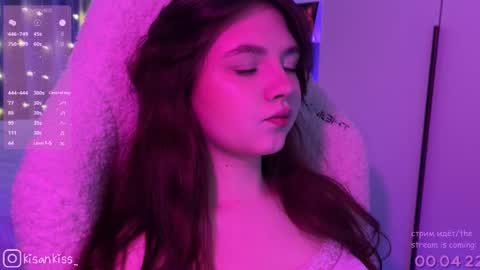 Snapshot of kisankiss chatting on 02.08.26 kisankiss online show from 02.08.26