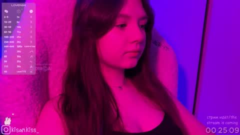 Snapshot of kisankiss chatting on 02.19.26 kisankiss online show from 02.19.26