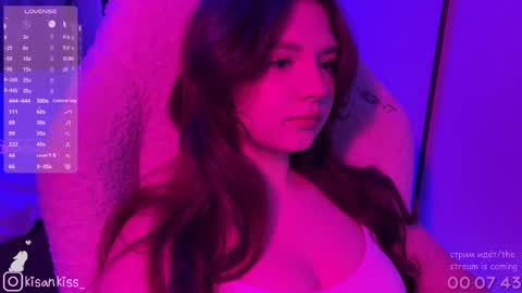 Snapshot of kisankiss chatting on 02.22.26 kisankiss online show from 02.22.26