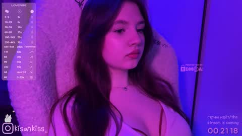 Snapshot of kisankiss chatting on 03.01.26 kisankiss online show from 03.01.26