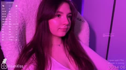 Snapshot of kisankiss chatting on 03.06.26 kisankiss online show from 03.06.26