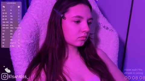 Snapshot of kisankiss chatting on 03.07.26 kisankiss online show from 03.07.26