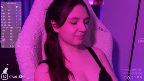 Snapshot of kisankiss chatting on 03.08.26 kisankiss online show from 03.08.26