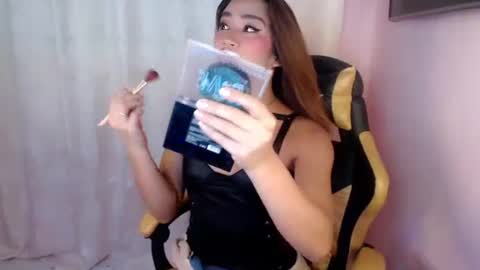 kissmycock_ online show from 12.17.24