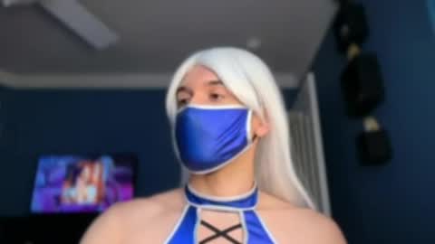 kitanamkxxx online show from 07.30.26