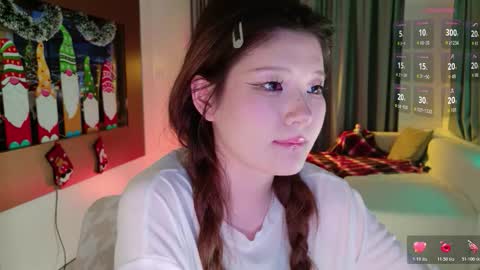 Aya   online show from 12.14.25