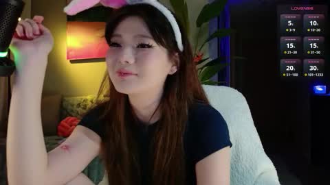 Aya   online show from 03.21.26