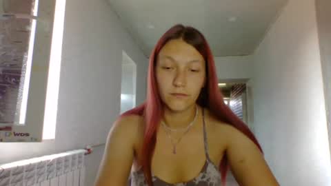 Snapshot of kiti_kitiss chatting on 08.06.26 kiti_kitiss online show from 08.06.26