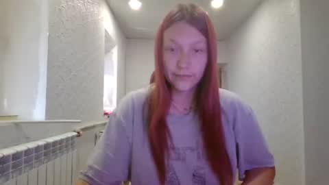 Snapshot of kiti_kitiss chatting on 08.08.26 kiti_kitiss online show from 08.08.26