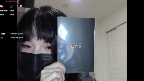 Snapshot of kitty_krush chatting on 09.09.25 Kitty online show from 09.09.25