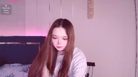 Snapshot of kok0mi_ chatting on 07.26.26 Koko online show from 07.26.26
