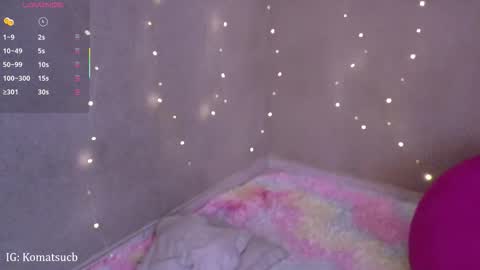 Snapshot of komatsu_ chatting on 11.26.25 Komatsu Lilith online show from 11.26.25