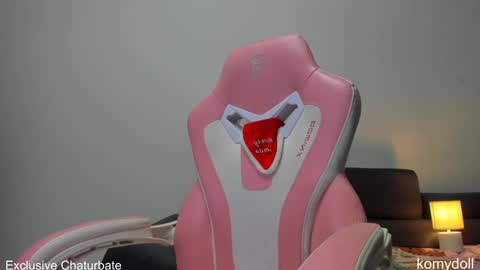 Snapshot of komydoll chatting on 01.07.26 kamydoll online show from 01.07.26