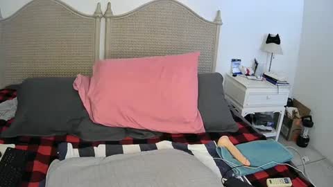 KreamyCherry online show from 10.02.25