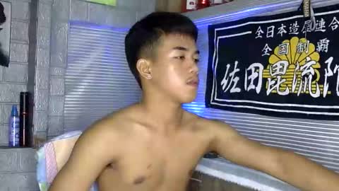 kritthanarkorn online show from 02.09.26