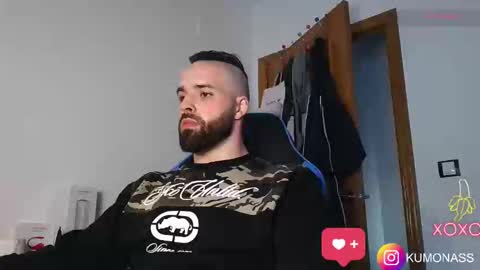 Snapshot of kumonass chatting on 12.11.24 kumonass online show from 12.11.24