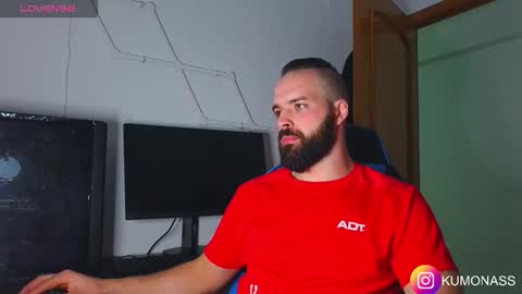 Snapshot of kumonass chatting on 10.26.25 kumonass online show from 10.26.25