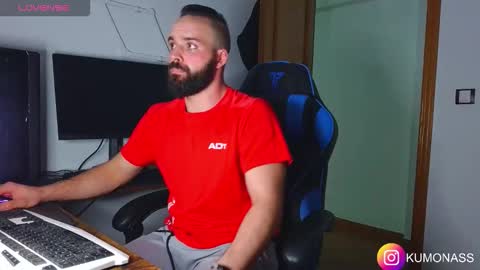 Snapshot of kumonass chatting on 10.26.25 kumonass online show from 10.26.25