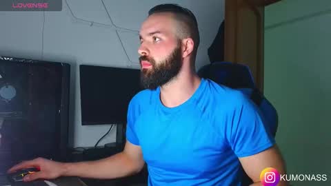 Snapshot of kumonass chatting on 10.27.25 kumonass online show from 10.27.25