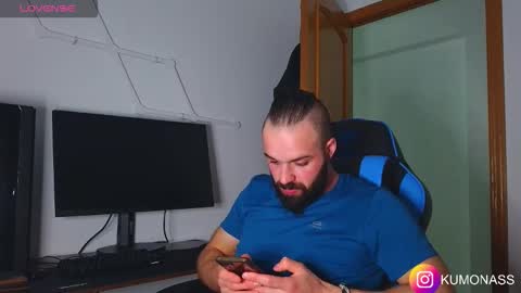 Snapshot of kumonass chatting on 10.28.25 kumonass online show from 10.28.25