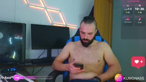 Snapshot of kumonass chatting on 10.29.25 kumonass online show from 10.29.25