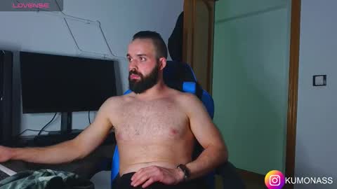 Snapshot of kumonass chatting on 11.02.25 kumonass online show from 11.02.25