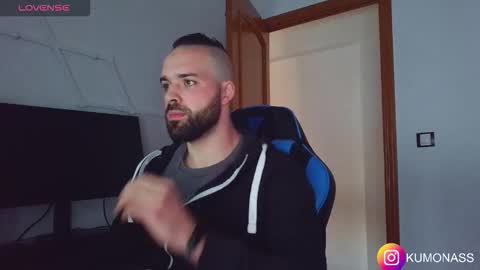 Snapshot of kumonass chatting on 11.08.25 kumonass online show from 11.08.25