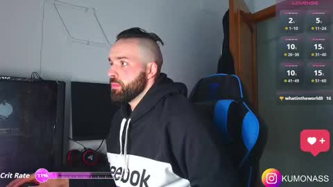 Snapshot of kumonass chatting on 11.20.25 kumonass online show from 11.20.25