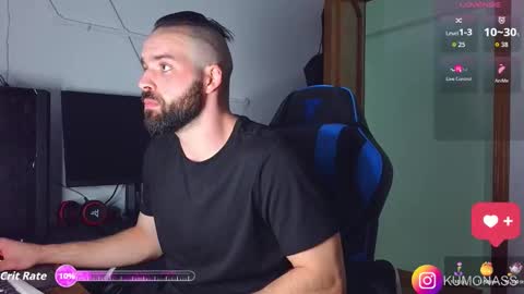 Snapshot of kumonass chatting on 11.21.25 kumonass online show from 11.21.25