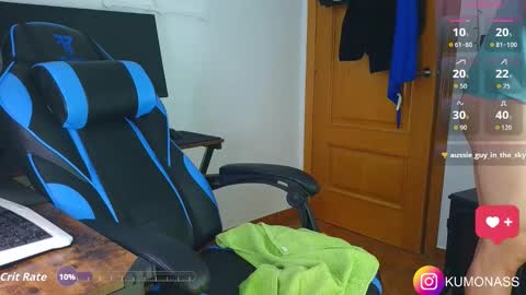 Snapshot of kumonass chatting on 12.13.25 kumonass online show from 12.13.25