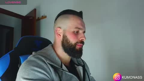 Snapshot of kumonass chatting on 02.13.26 kumonass online show from 02.13.26