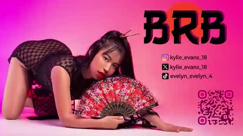 Snapshot of kylie_evans_18 chatting on 02.25.26 Kylie online show from 02.25.26