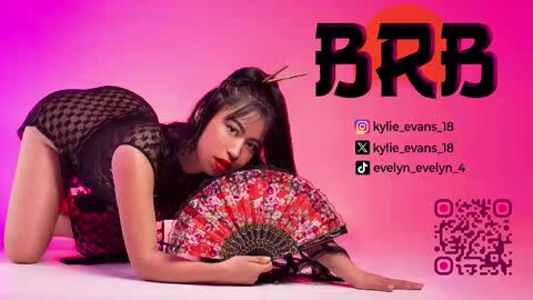 Snapshot of kylie_evans_18 chatting on 03.15.26 Kylie online show from 03.15.26