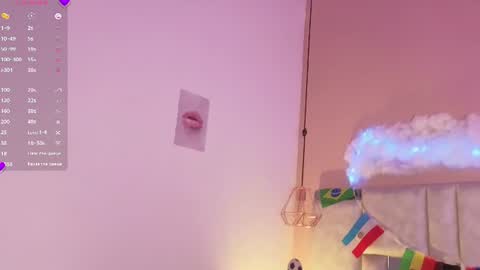  Kylie  online show from 06.23.26