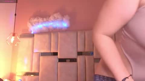  Kylie  online show from 07.19.26