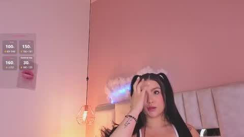  Kylie  online show from 07.23.26