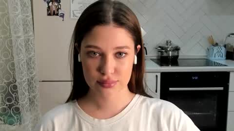 Din online show from 12.16.25