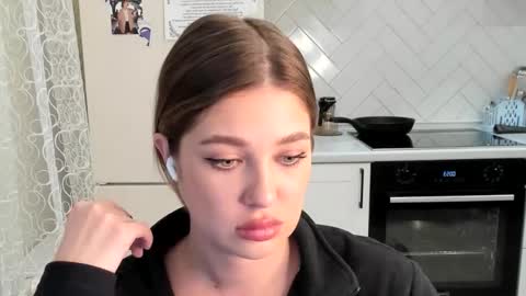 Din online show from 03.13.26