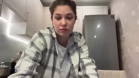 Din online show from 04.14.26