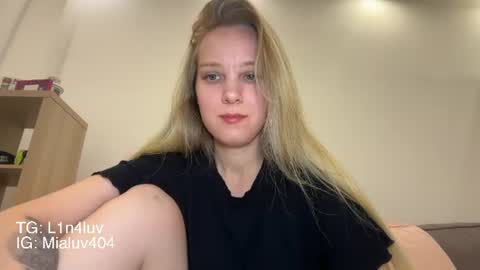 Snapshot of l1n4luv chatting on 07.29.26 lina online show from 07.29.26