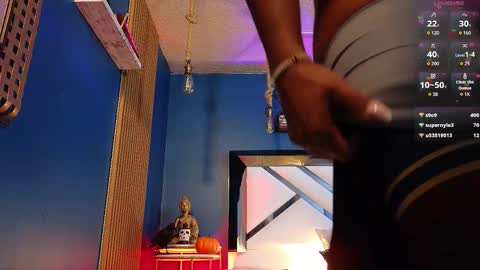 Snapshot of laady_brownn chatting on 10.16.25 Cris  online show from 10.16.25