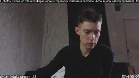 Marco online show from 09.15.25