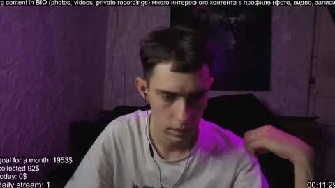 Marco online show from 10.06.25