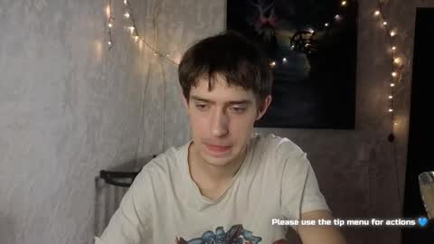 Marco online show from 01.08.26