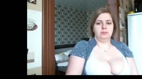 Snapshot of lady_cute_cat chatting on 05.12.26 lady cute cat29 online show from 05.12.26