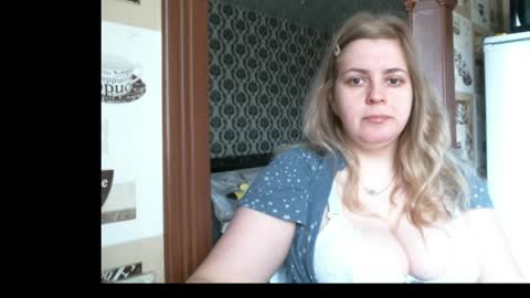 Snapshot of lady_cute_cat chatting on 05.14.26 lady cute cat29 online show from 05.14.26