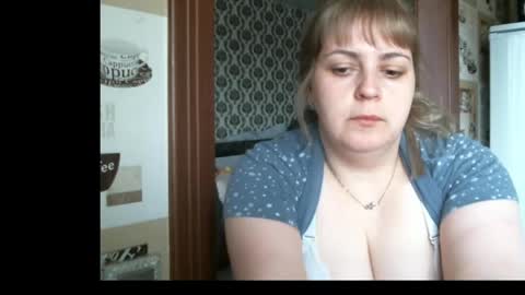 Snapshot of lady_cute_cat chatting on 06.03.26 lady cute cat29 online show from 06.03.26