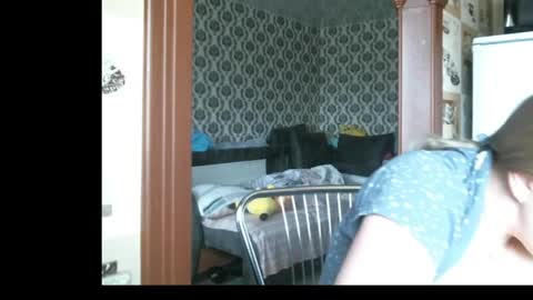 Snapshot of lady_cute_cat chatting on 06.04.26 lady cute cat29 online show from 06.04.26