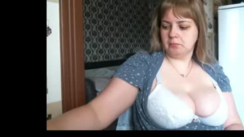 Snapshot of lady_cute_cat chatting on 06.10.26 lady cute cat29 online show from 06.10.26