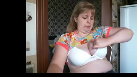 Snapshot of lady_cute_cat chatting on 06.16.26 lady cute cat29 online show from 06.16.26